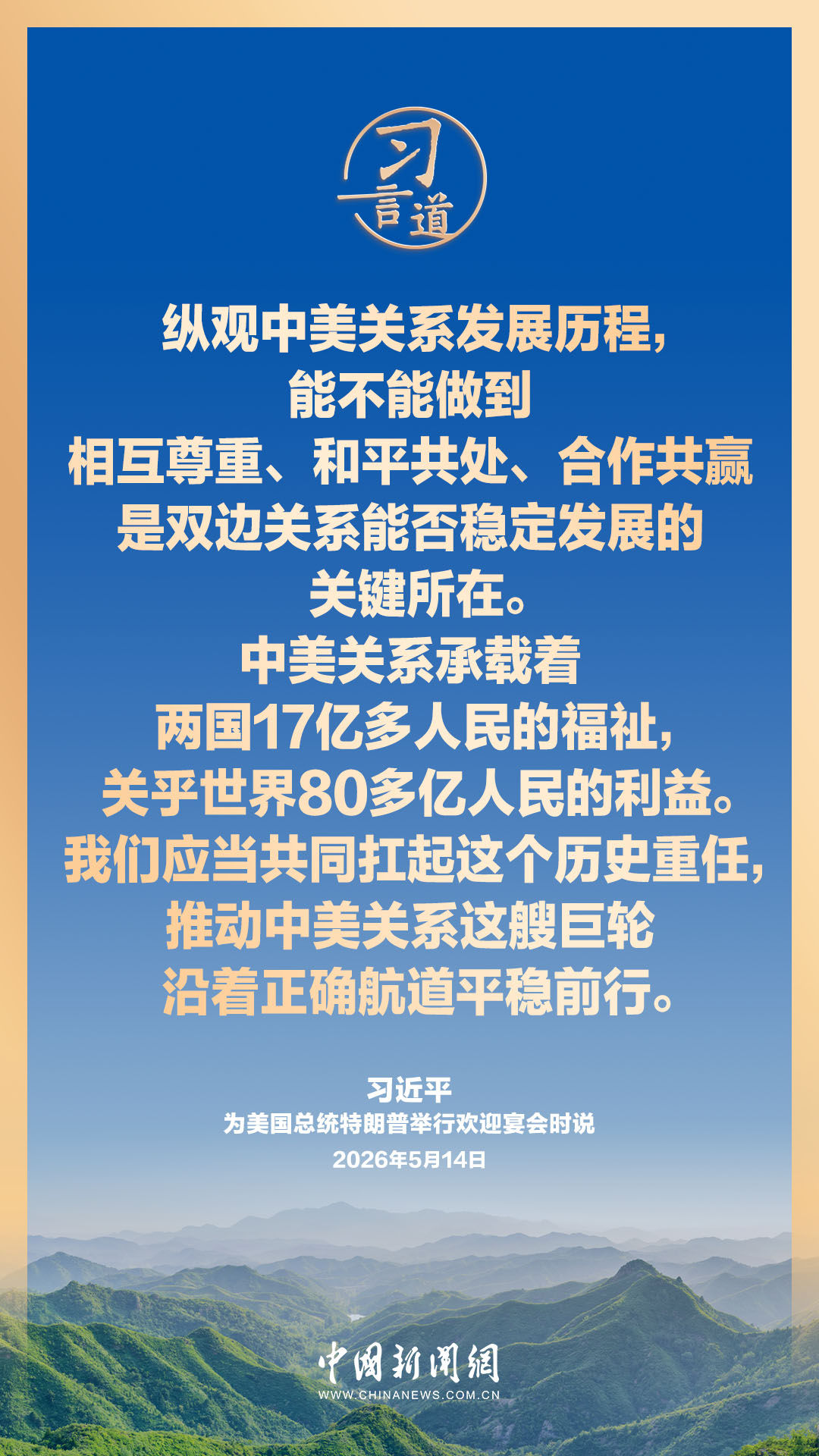 XBd1pp7zMp6Pd8b8.jpg
