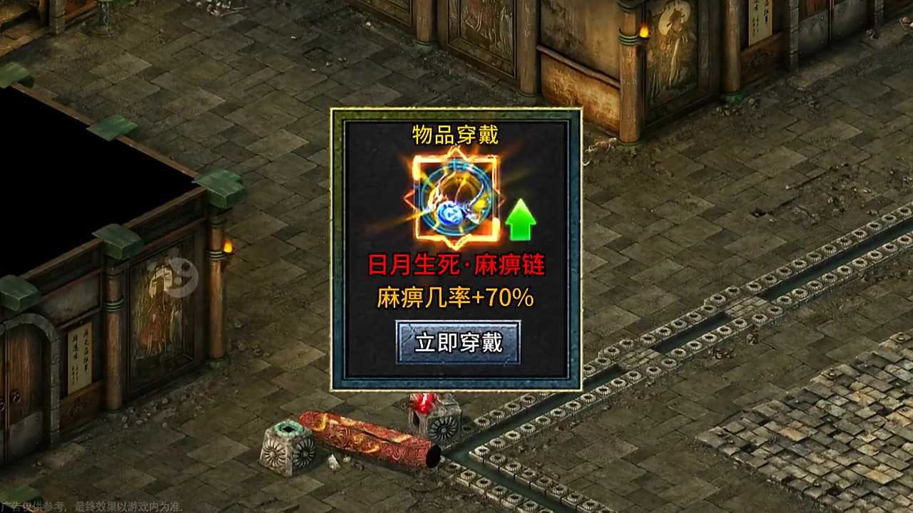 f339A9R7Gua7FtjU.jpg