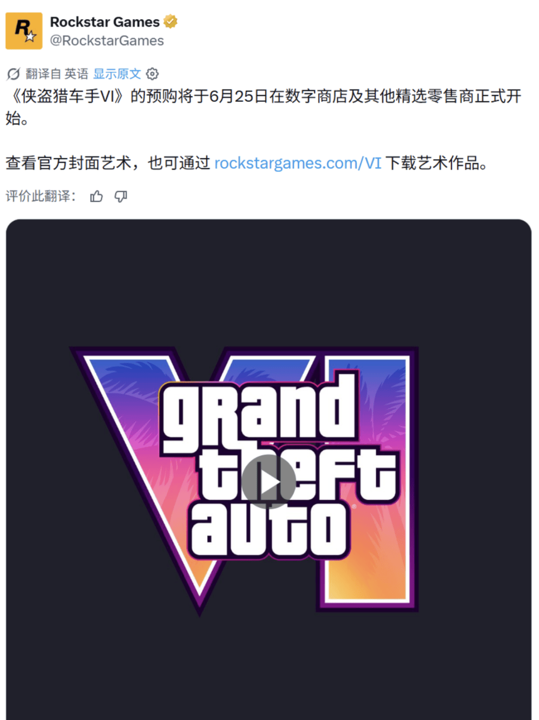 mGgJN2ram4JjAgLg.jpg