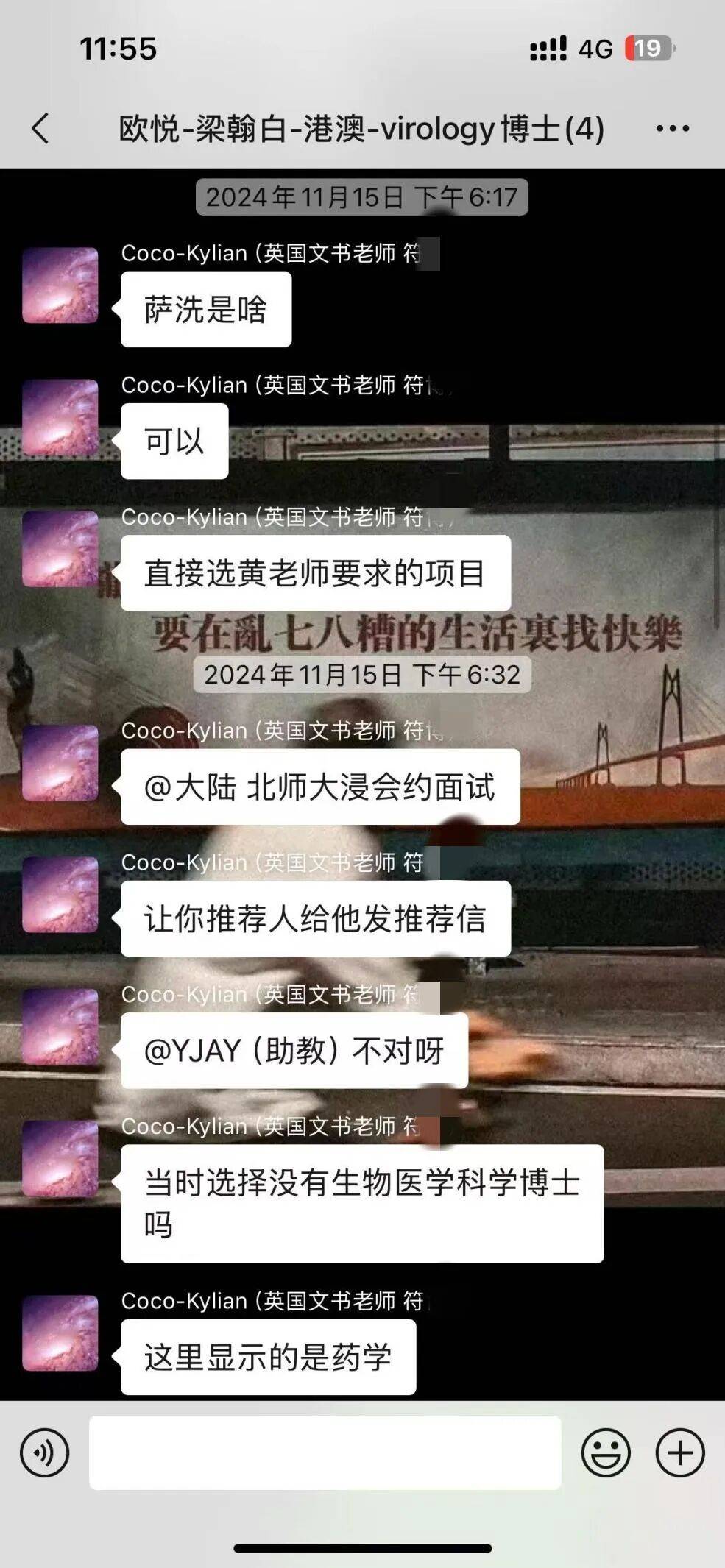 z5awCJ8CwkujGwR9.jpg