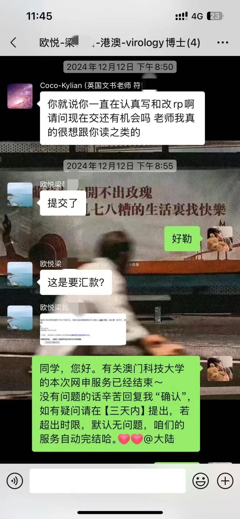 rgIZi4t9431j603Y.jpg