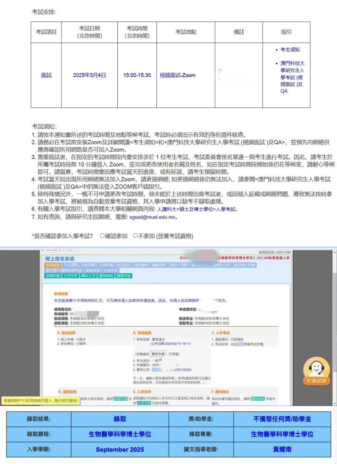 P1mvF645c7Imfv64.jpg