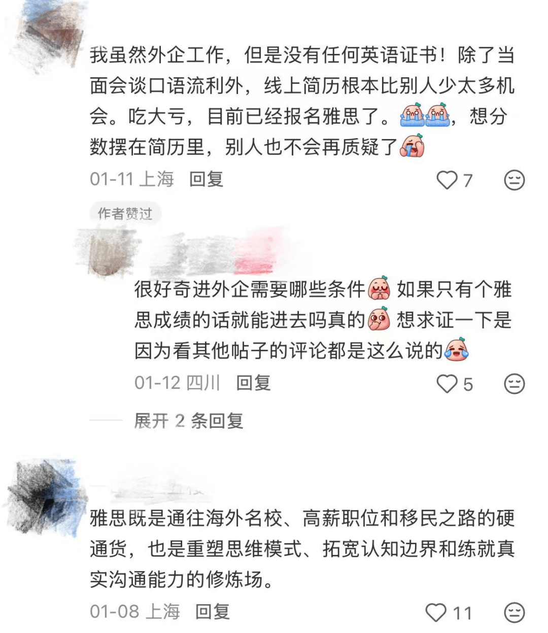 CQ1h1CE41OV8w2p3.jpg