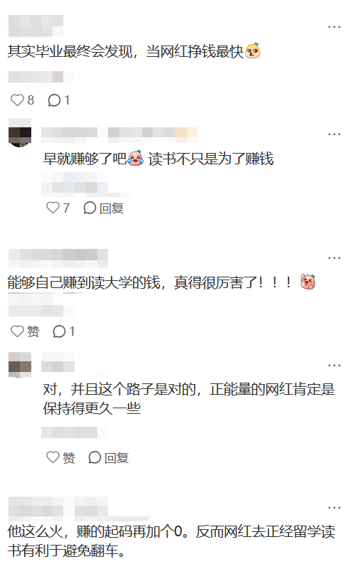 mPp28mWprDtWvdT2.jpg