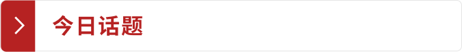 dRgFMchDlC6rC82r.jpg