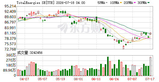 Z036e91PQBakq61k.jpg