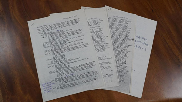 BwcE1rkD494ZsLr4.jpg