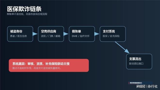 tWR6ui53uKRd6qN6.jpg