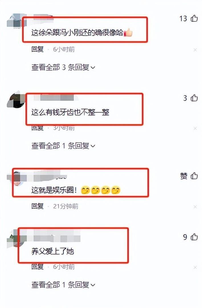 rhe3eNHrPREC0r00.jpg