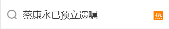 fIizi92sTvDSsR0V.jpg