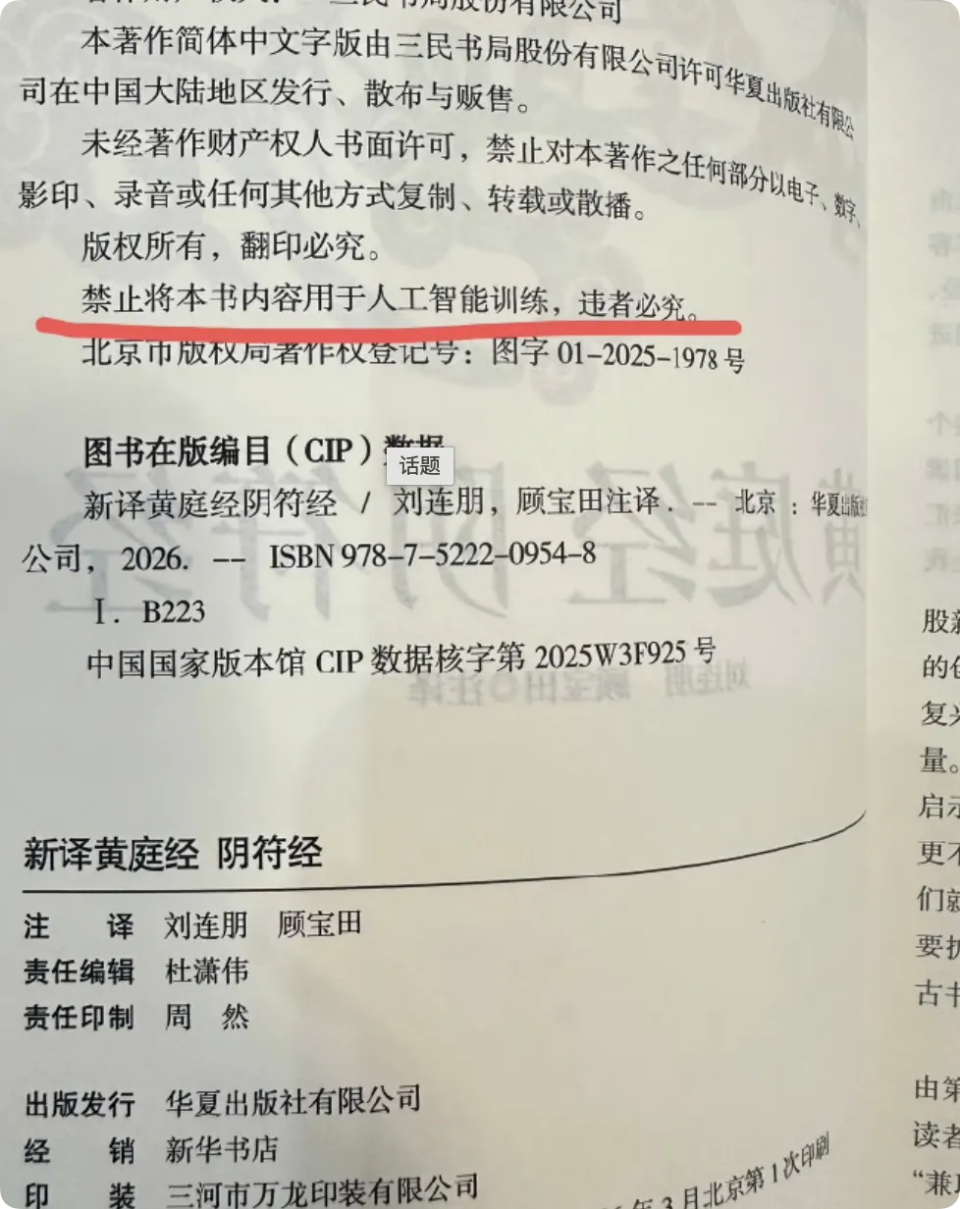 NuKkfiVfRq1LZ7l7.jpg