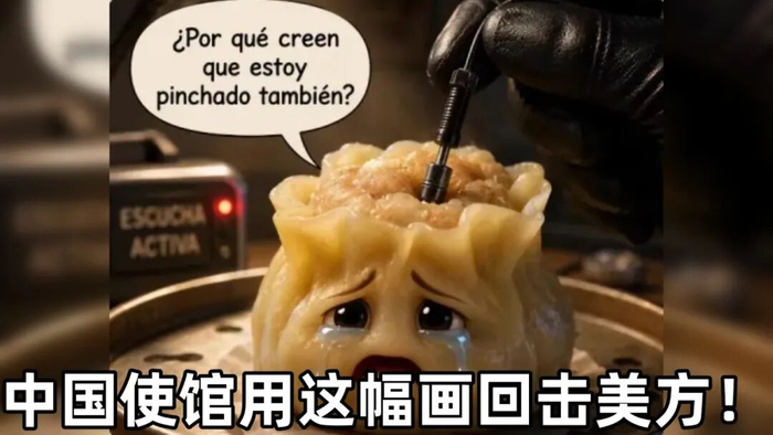 evrguFfuR0gN1GMO.jpg