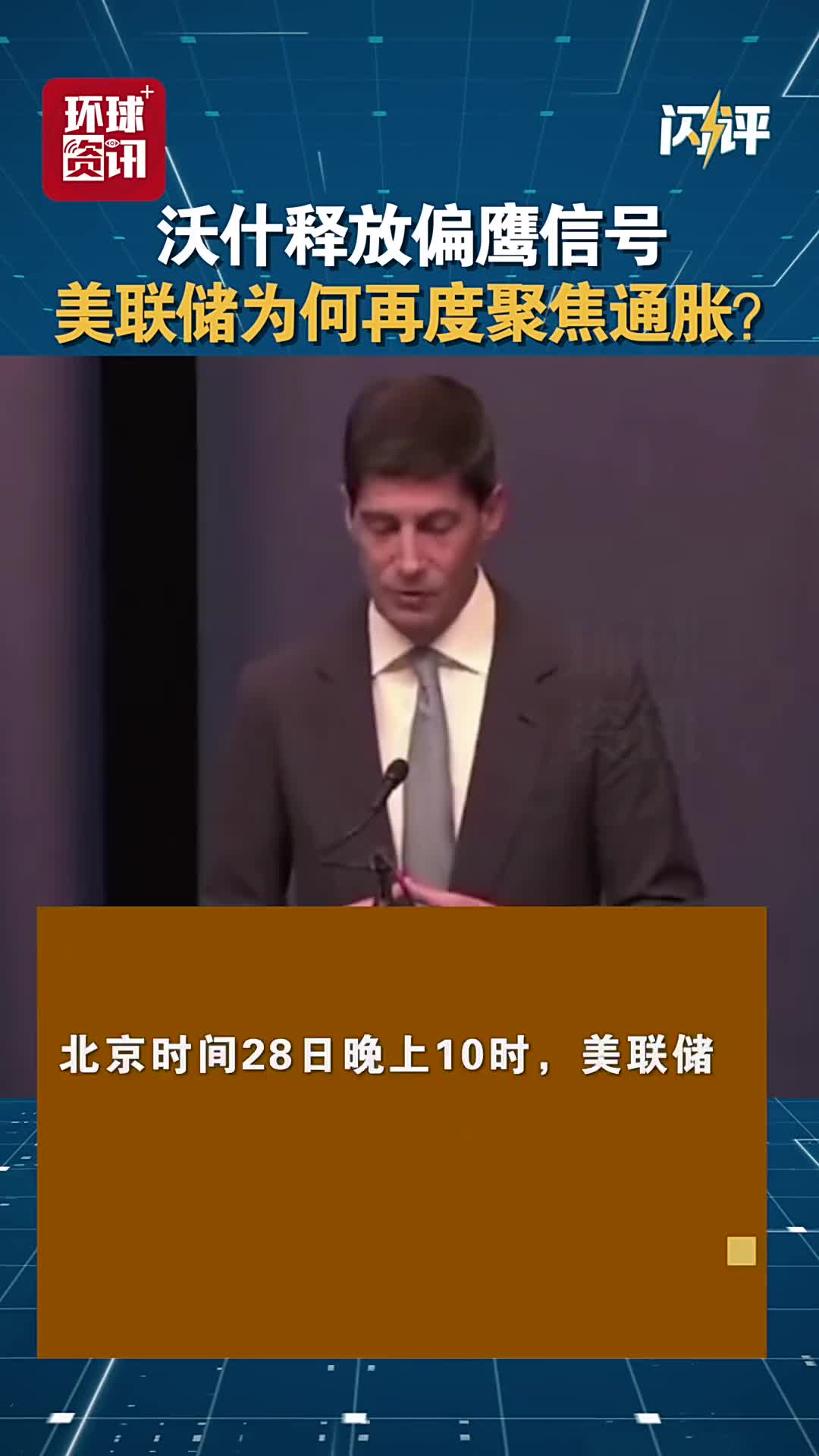 VWoc5fouOXstgTxs.jpg