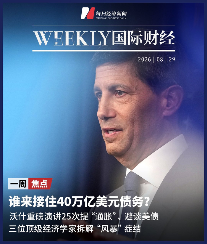 VKEe70j257Q7dGzC.jpg