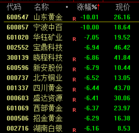 o117QHx21Q1M1XzX.jpg
