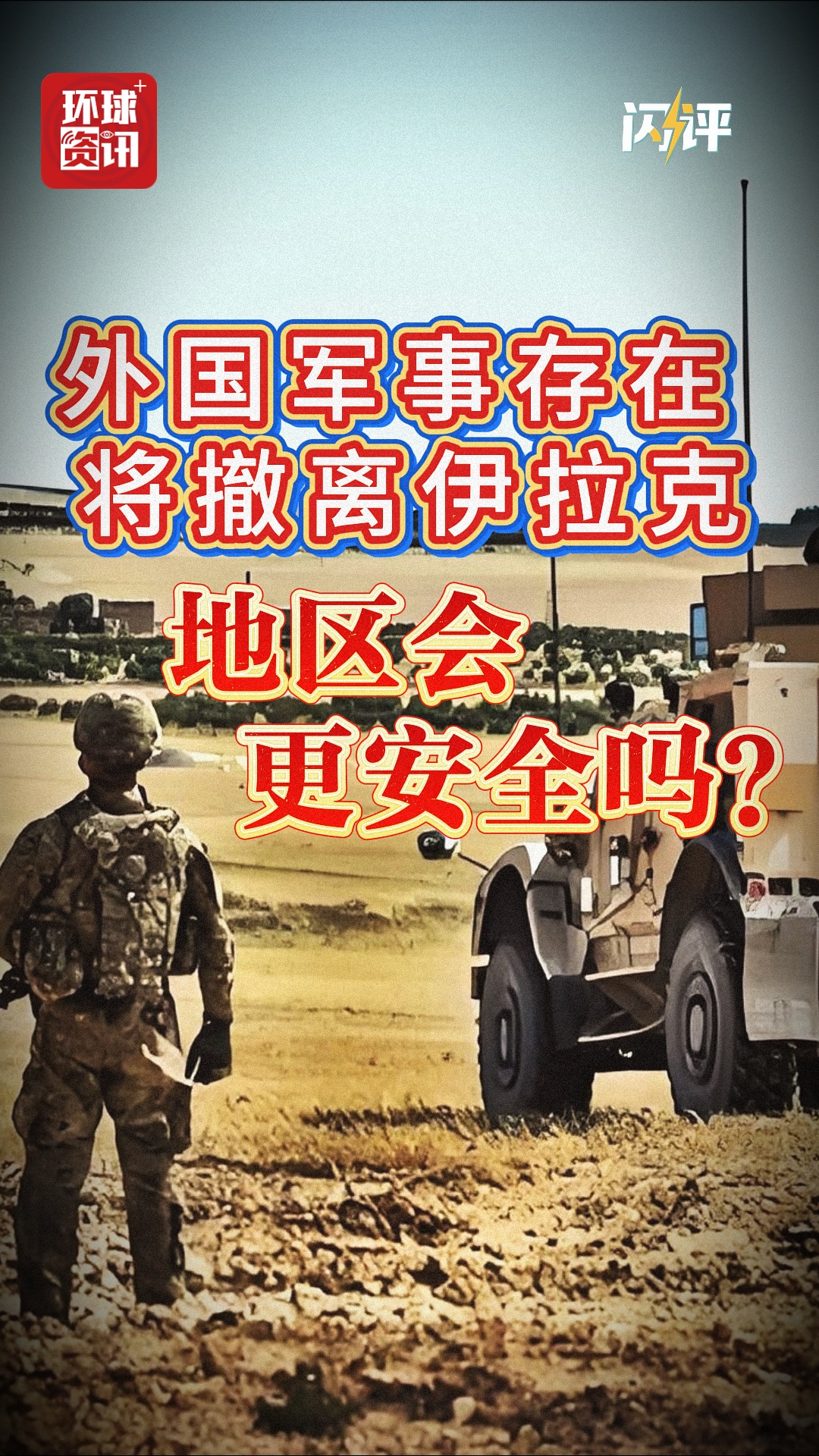 A2sGex25gUiFGst1.jpg
