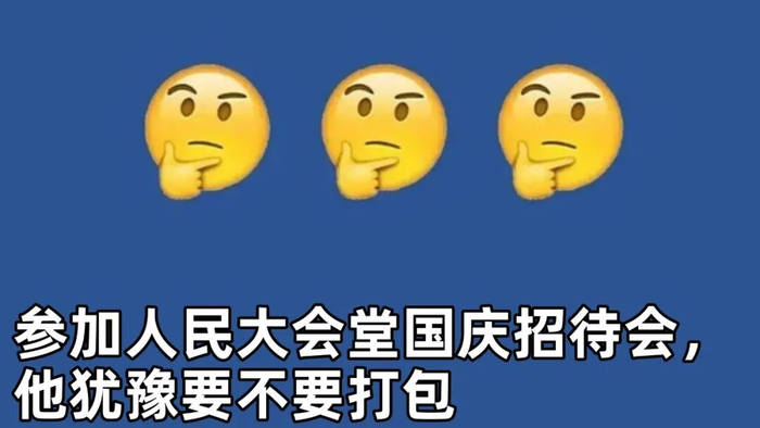YcK2Fcc8L1Cr5LPV.jpg